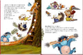 9783649646549 - Sample content