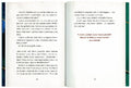 9783649646686 - Sample content