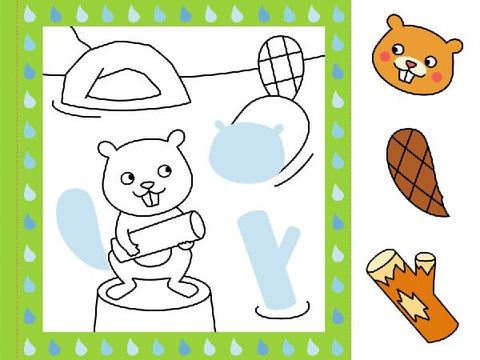 9783649647249 - Sample content