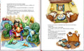 9783649648789 - Sample content
