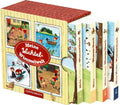 9783649654223 - Front cover