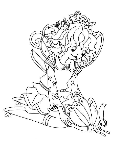 9783649671985 - Sample content