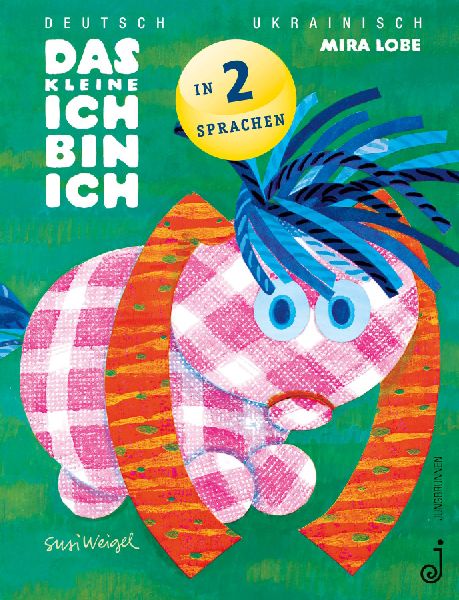 9783702659738 - Front cover