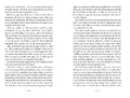 9783733506711 - Sample content