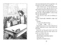9783733508739 - Sample content