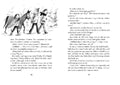 9783734840050 - Sample content