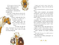 9783734840357 - Sample content