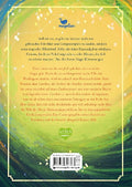9783734847387 - Back cover
