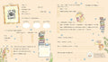 9783734870576 - Sample content