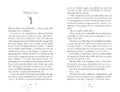 9783737342490 - Sample content