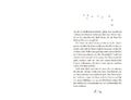 9783737343367 - Sample content