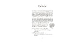 9783737343411 - Sample content