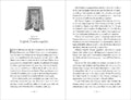 9783737357906 - Sample content