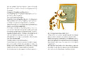 9783737358880 - Sample content