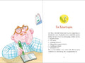 9783737358934 - Sample content