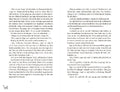 9783737361309 - Sample content