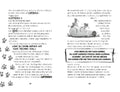 9783737375689 - Sample content
