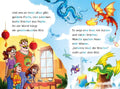 9783737375917 - Sample content