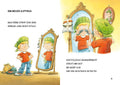 9783743203037 - Sample content