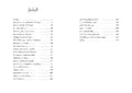 9783743204591 - Sample content