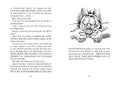 9783743204898 - Sample content
