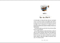 9783743211261 - Sample content