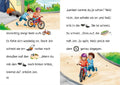 9783743211780 - Sample content