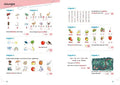 9783743213531 - Sample content