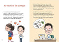 9783743213746 - Sample content