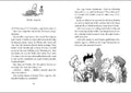 9783743213869 - Sample content
