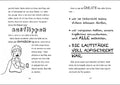 9783743214057 - Sample content