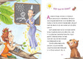9783743214903 - Sample content