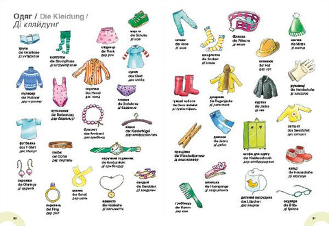 9783743215665 - Sample content