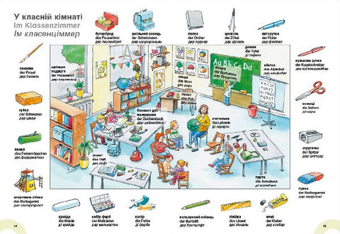 9783743215665 - Sample content