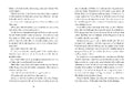 9783743218581 - Sample content