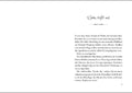 9783743219861 - Sample content