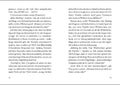 9783743221420 - Sample content