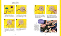 9783745912746 - Sample content