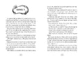 9783745919356 - Sample content