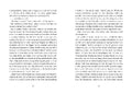 9783745924565 - Sample content