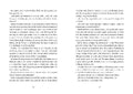9783745924565 - Sample content