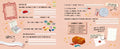 9783745926996 - Sample content