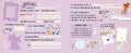 9783745926996 - Sample content