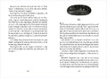9783751200011 - Sample content