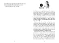 9783751200035 - Sample content