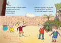 9783751200431 - Sample content