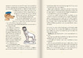 9783751200554 - Sample content