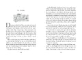 9783751200837 - Sample content
