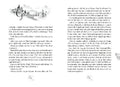 9783751201698 - Sample content