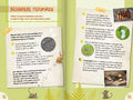 9783751202015 - Sample content